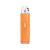 Uwell Caliburn G5 Lite Pod System Starter Kit Coral Orange