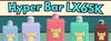 Hyper Bar LX65K: A Closer Look at the Features, Flavors, and Design