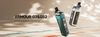 Vaporesso Armour G2 vs. Armour GS2