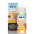 7 Daze Fusion TFN - Strawberry Mango Nectarine ICED - 100ml