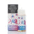 The Milk E-Liquid TFN - Berry Crunch - 100ml