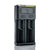 Nitecore Accessory Default Title Nitecore New i2 Intellicharger Battery Charger - Two Bay
